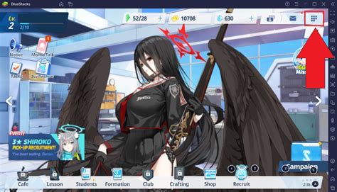 Bluestacks 5 上的蔚藍檔案推薦設定 Bluestacks 支援中心