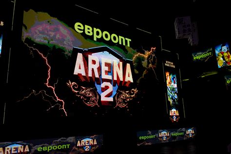 «Евроопт» запустил мобильную игру «Арена-2» | Журнал "Дело"