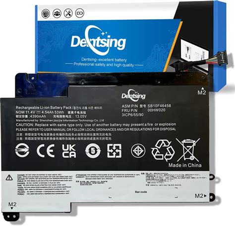 Amazon Dentsing 00HW020 Laptop Battery Replace For Lenovo ThinkPad