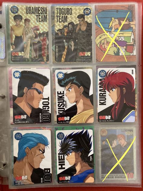 幽遊白書 Yu Yu Hakusho 1993年版 日本製造 閃咭 白卡 七張 大特價 興趣及遊戲 玩具 遊戲類 Carousell