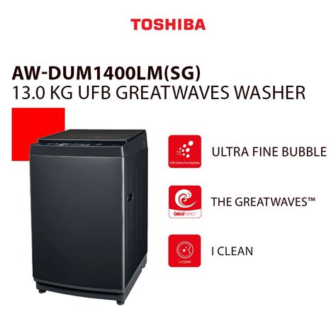 Toshiba AW DUM1400LM SG 13KG UFB Greatwaves Top Load Washing Machine