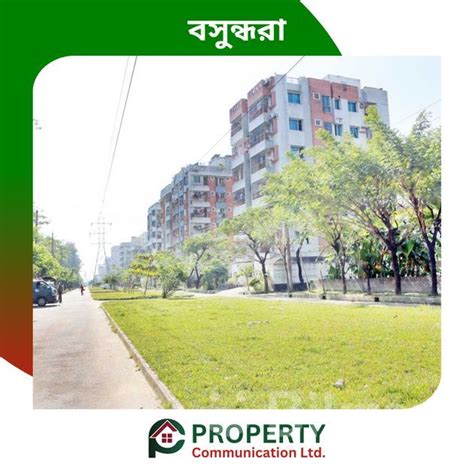 South Facing 6 Katha Ready Plot For Sale At Basundhara R A Block N