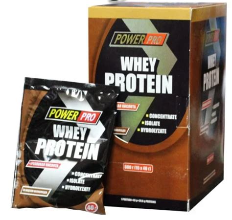 Powerpro Whey