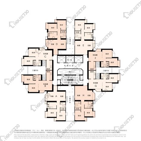 翠怡花園 青衣 3期 售盤 House730