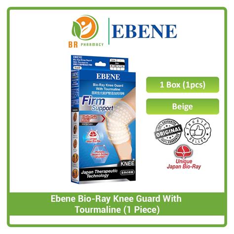 Ebene Bio Ray Knee Guard With Tourmaline 1Piece Shopee Malaysia