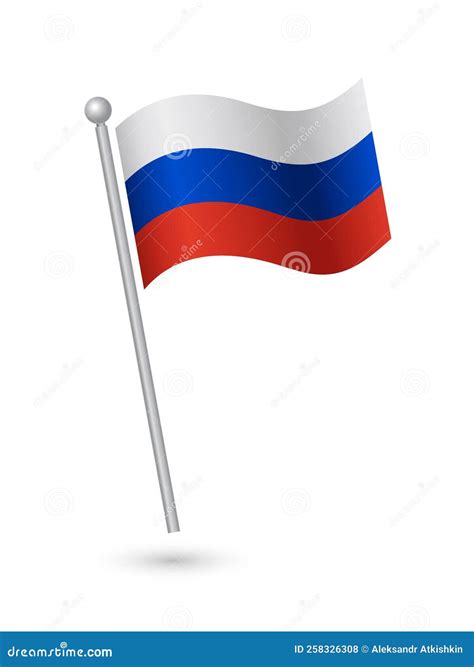 Russia National Flag Stock Vector Illustration Of Russia