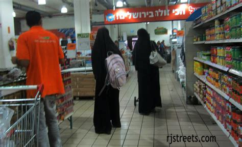 The Blogs Nude Arab Girl Photos Sharon Altshul The Times Of Israel