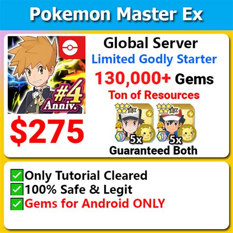 Global Android Pokemon Master Ex Limited Ash And Pikachu Sygna Suit Lets Reroll Mobile