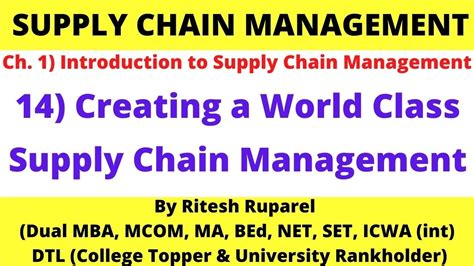 Creating A World Class Supply Chain Management Youtube