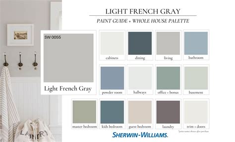 Sherwin Williams LIGHT FRENCH GRAY Paint Palette Best 51 OFF