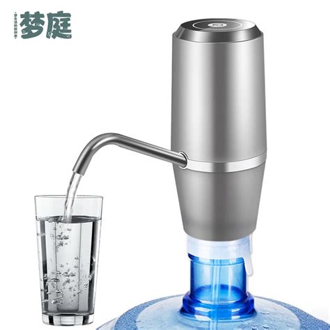 梦庭 抽水器饮水机泵 充电电动桶装水上水纯净水桶吸水取水器大桶水自动抽水机压水器a58218 京东商城【降价监控 价格走势 历史价格