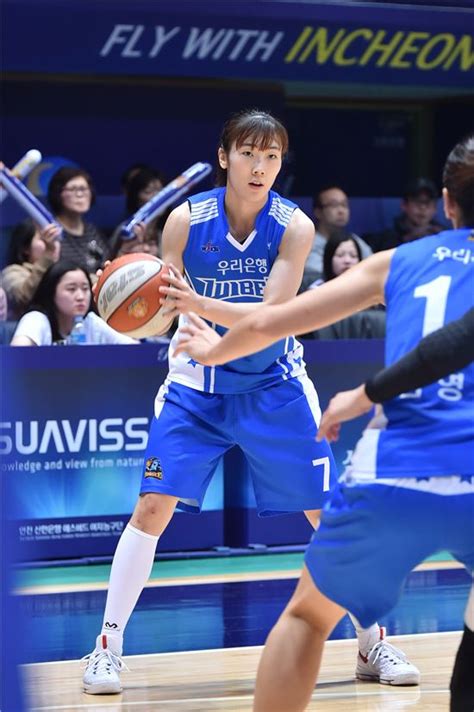 우리은행 박혜진 Wkbl 4라운드 Mvp 네이트 스포츠