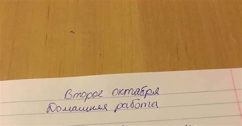 Подождите, идёт загрузка... | Пикабу