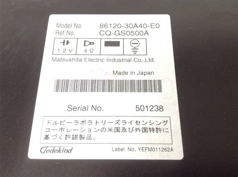 Yahoo オークション トヨタ純正 クラウン Grs180 等 86120 30as40