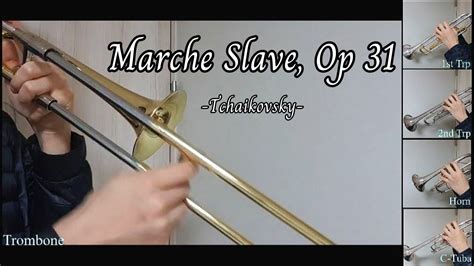 Marche Slave Op Tchaikovsky Brass Quintet Youtube