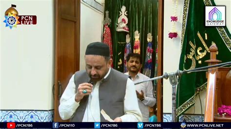 Live Jashne Eid E Ghadeer Poets Mehfil E Shah E Khurasan Youtube