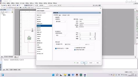 2 8 Multisim应用举例 multisim参数扫描分析 CSDN博客