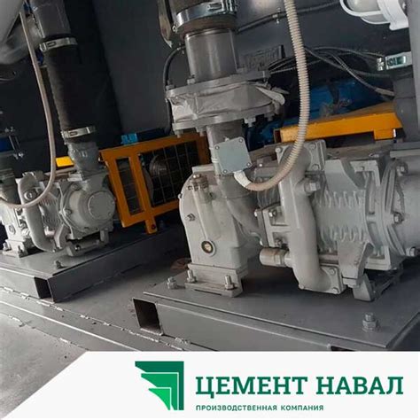 Пневмотранспорт сыпучих материалов: принцип действия, применение ...