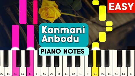 Kanmani Anbodu Easy Piano Tutorial Soft Piano Cover Gunaa Kamal