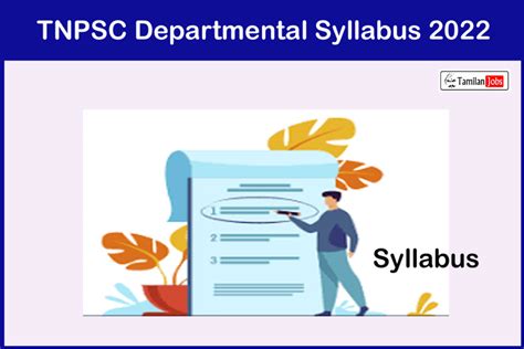 Tnpsc Departmental Exam Syllabus 2022 Pdf Exam Pattern