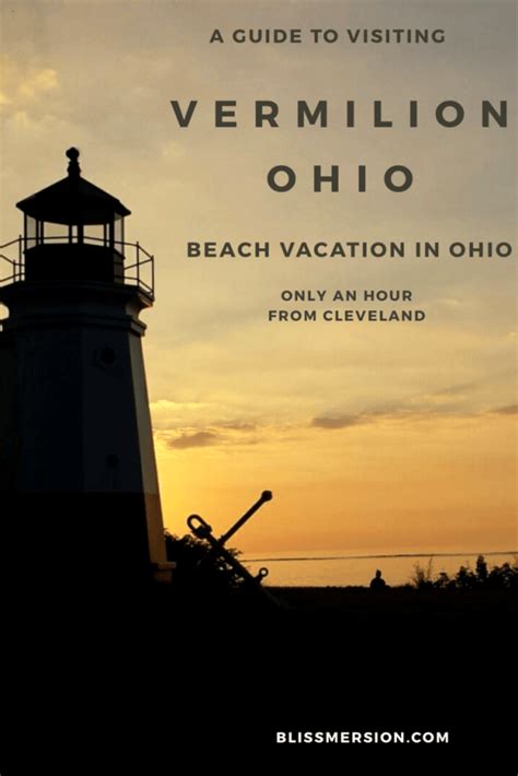 This is Vermilion: How to have a Beach Vacation in Ohio