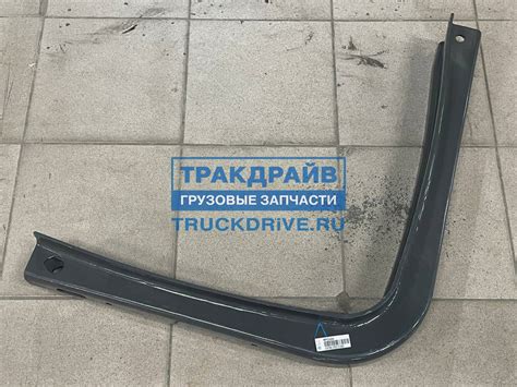 Кронштейн топливного бака Howo T5G Sitrak C7H WG9925550060 SITRAK ...