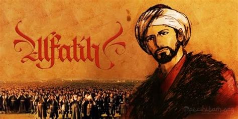 Muhammad Al Fatih. Muhammad Al Fateh was the son of Sultan… | by ...