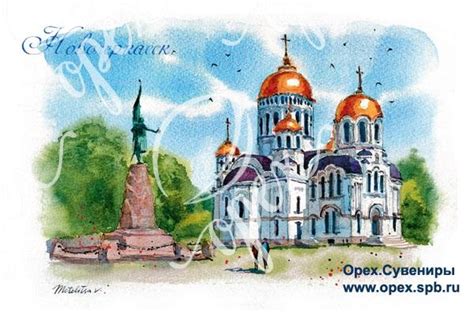 Орех.Сувениры - Ростов-на-Дону