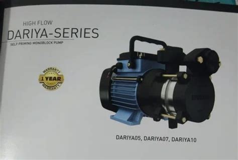 Havells Self Priming Monoblock Pump Dariya Hp Single Phase At Rs