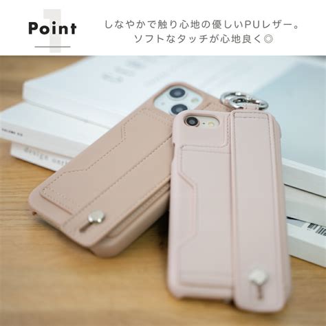 【楽天市場】【20％オフクーポン配布中】 Iphoneケース Iphone11ケース Iphone12ケース Ipohone13 Iphone14 Iphonex Iphonese