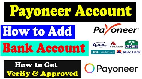 How To Add A New Bank Account To Your Payoneer Account Payoneer Bank Account Verification