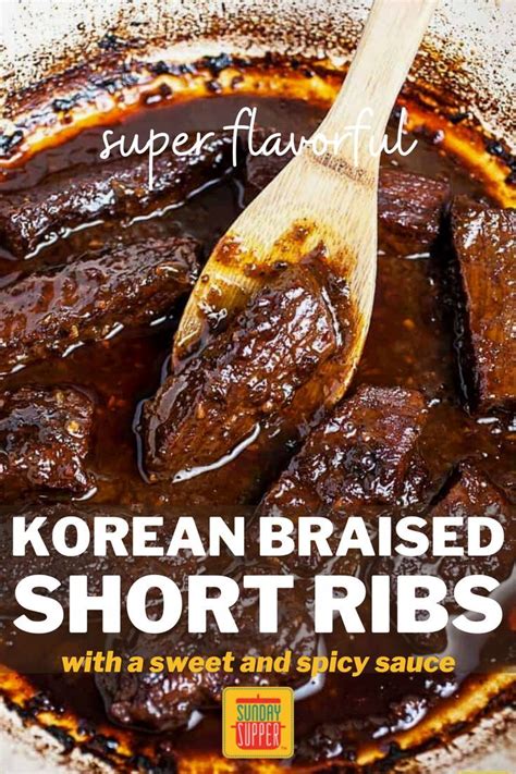 Korean Braised Short Ribs Galbi Jjim Sundaysupper Recipe Braised Short Ribs Sweet And