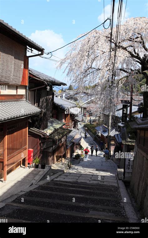 Sannenzaka, Kyoto, Kyoto, Japan Stock Photo - Alamy