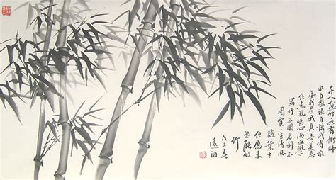 Chinese Brush Painting - Art P.R.E.P.