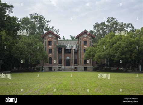 Sun yat sen university hi-res stock photography and images - Alamy 