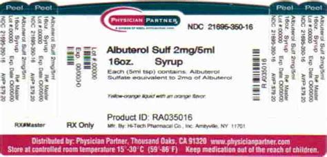 Albuterol Sulfate Syrup Information, Side Effects, Warnings and Recalls