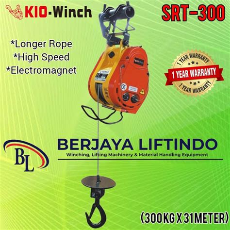 Jual Mini Winch Electric 300kg KIO Winch SRT 300 Electric Winch 300