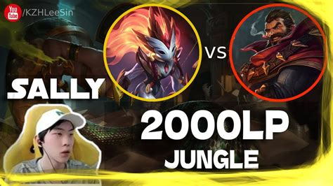 Sally Kindred Vs Graves Jungle 2000 LP Jungle Sally Kindred Guide