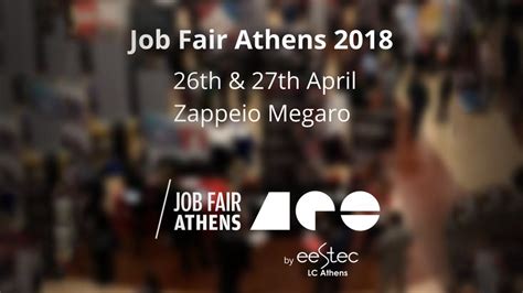 Job Fair Athens