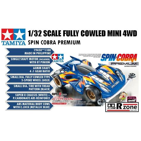 Tamiya Spin Cobra Premium Super 2 Chassis 19450 Shopee Malaysia