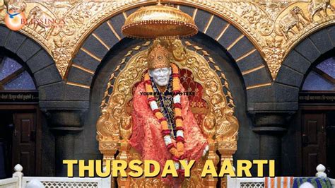 Sai Baba Evening Aarti Darshan YouTube