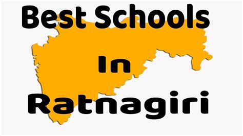 Best Schools In Ratnagiri Maharashtra Top Schools In Ratnagiri Youtube