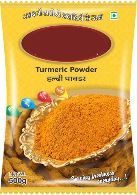 Printed Matte Turmeric Powder Packaging Pouch Heat Sealed At Rs Kg