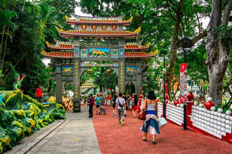 Haw Par Villa or Tiger Balm Garden Entrance Gate at Haw Par Villa Theme ...