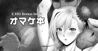 FANBOX Zucchini Zucchini E Hentai Lo Fi Galleries