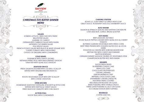 CRIZ BON APPETITE » Blog Archive » USE – Christmas Eve MENU A3