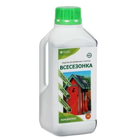 Средство Всесезонка 2x1 л жидкая для выгребных ям деревенских туалетов ...