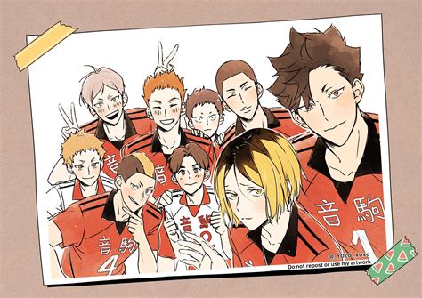 요조 On Twitter Haikyuu Nekoma Haikyuu Anime Haikyuu