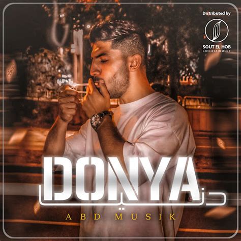 Donya Youtube Music