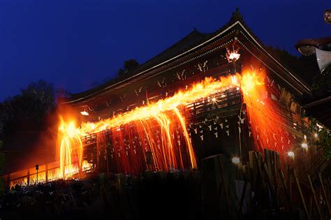 東大寺 二月堂 修二会